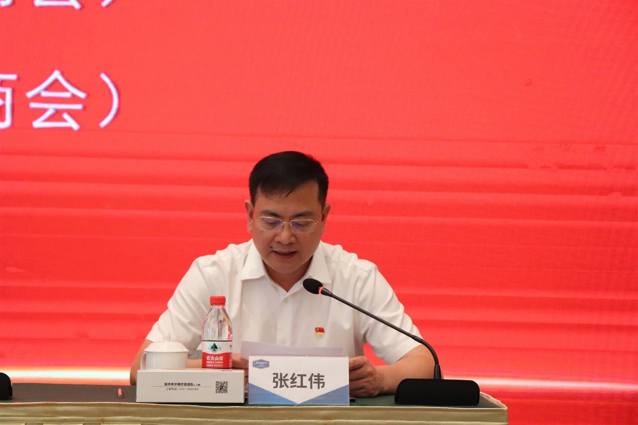 韶关市工商联(总商会)举行首场"百场党课进千家商会万家民企"理想信念